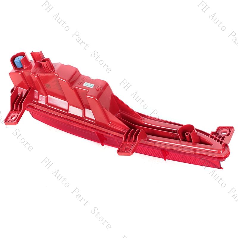 For GAC Trumpchi GS8 2020 2025 Car Rear Bumper Reflector Light Tail Stop Brake Turn Signal Fog Lamp