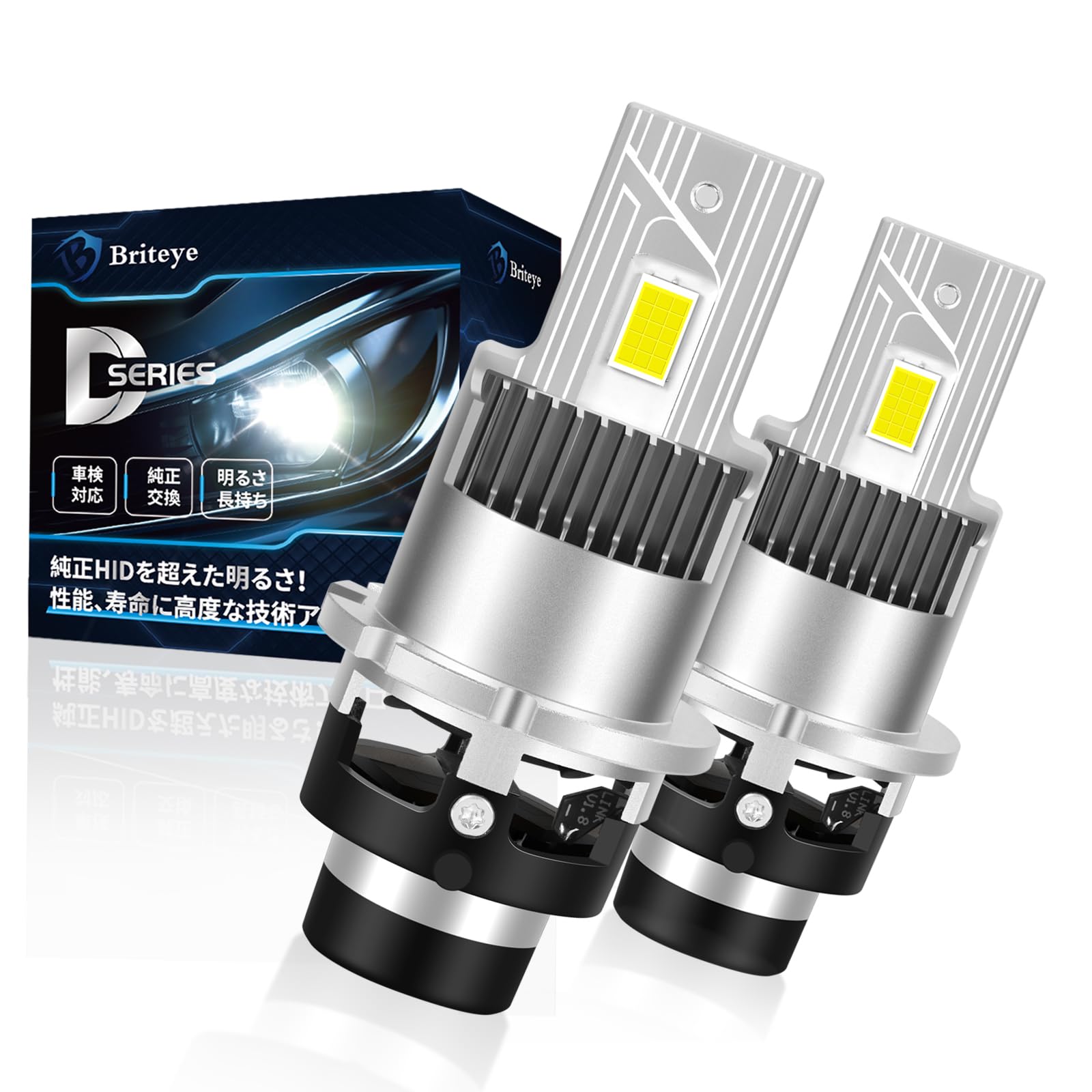 

Briteye LED Headlight, Car Inspection Compatible, 6500K, White, Fanless, DC12, Small, Compact, Set of 2 (D4S LED)