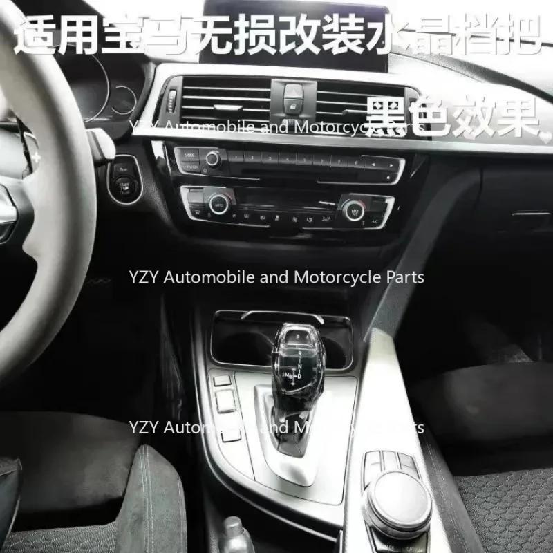 Fit For BMW F20 F30 F32 F34 F36 F25 F26 F11 X5 F15 X6 F16 LHD Interior Accessories Modified Crystal Handle Cover Decorative Crys