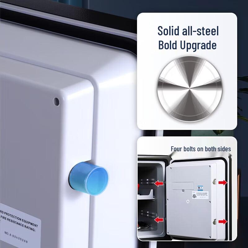 GUARDA Fireproof Waterproof Anti-theft Steel Safe