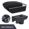 Haima Aishang EV Central Armrest Box Accessories
