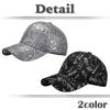 Cap with English CA648 [White Fang] Letters, Hat, Sports, Running, Outdoor, Men's, Women's, (Silver)