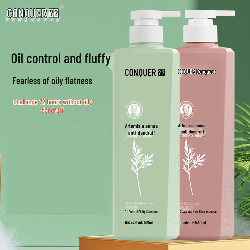 Zhengfu Specialized Hair Care Shampoo & Conditioner Sets