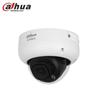 Dahua 4MP Starlight POE Vandal-Proof Dome Network Camera