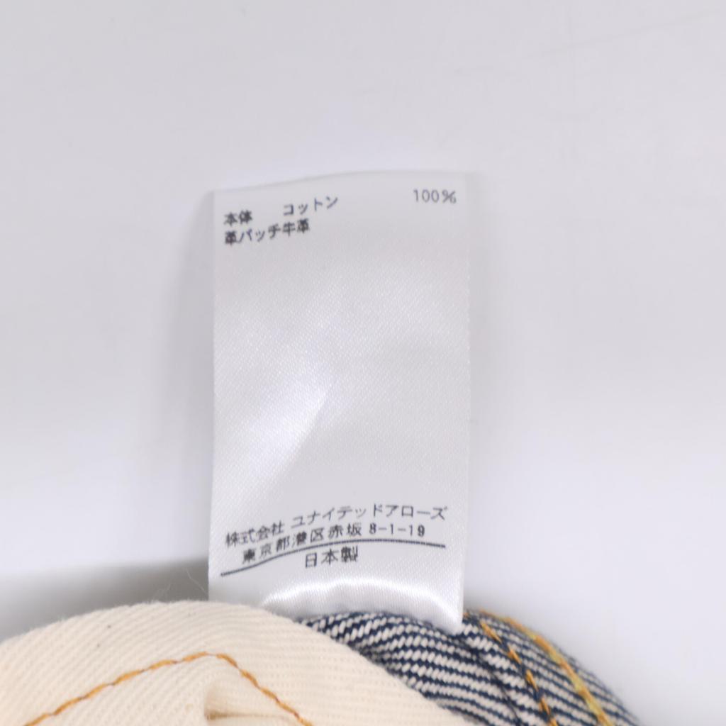 BLAMINK 7914-299-0338 Indigo 5-Pocket Straight Denim Pants Bottoms 2 IndigoUsed