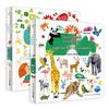 Toddler Interactive Encyclopedia 2-Book Set