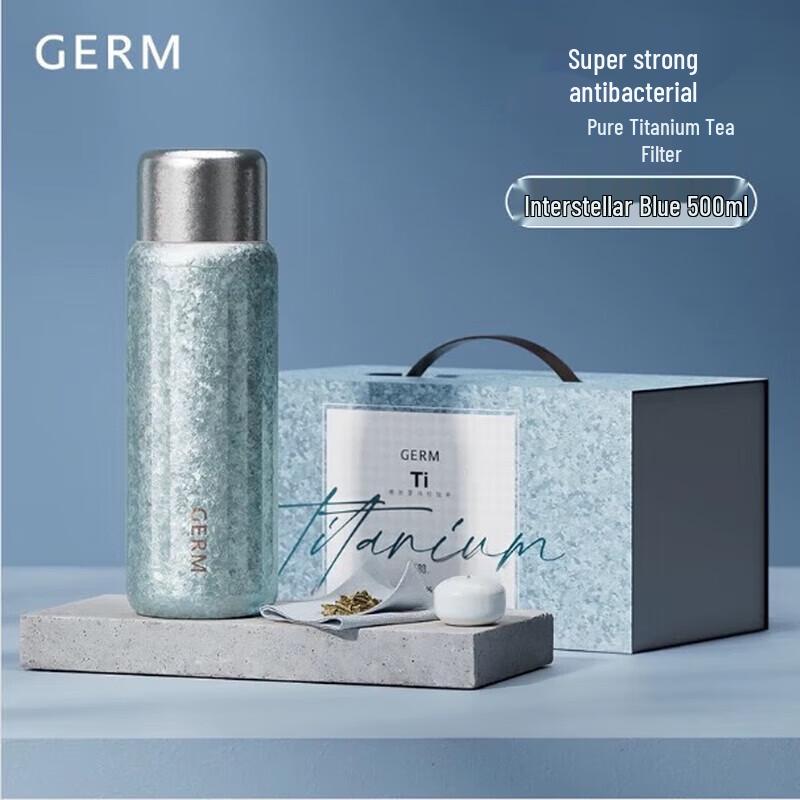 Germ Roman Column Titanium Antibacterial Insulated Thermos