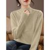 Autumn and winter new soft waxy fashion temperament semi-turtleneck inner sweater women's simple versatile loose knitted bottoming shirt