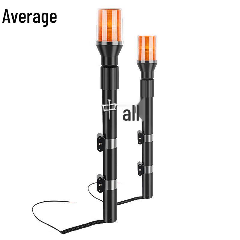 Motorcycle LED Warning Rear Pole Light