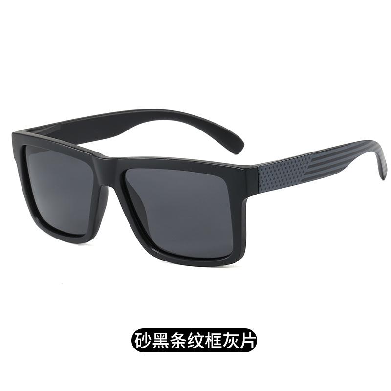 8464 Hot-Selling Sports Sunglasses Box Fashion Polarized Sunglasses Outdoor Men'S And Women'S Cycling Glasses