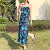 Elegant Summer Print Slit Camisole Dress for Women - Breathable Vacation Style