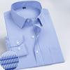 Men's Striped Long Sleeve Shirts Autumn Anti-wrinkle Business Shirt Fashion Casual Comfortable Breathe Slim Fit Shirts