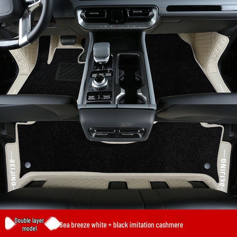 Beijing BJ40 Foot Mats: Fully Enclosed, 26 Models, Range-Extended Edition, New Car Accessories
