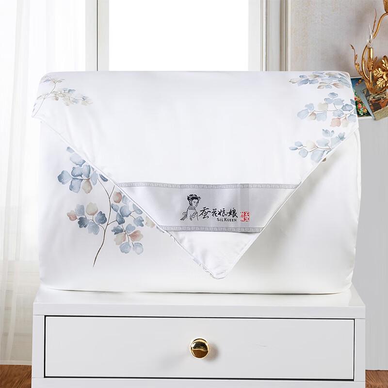 

Mulberry Silk All-Season Quilt