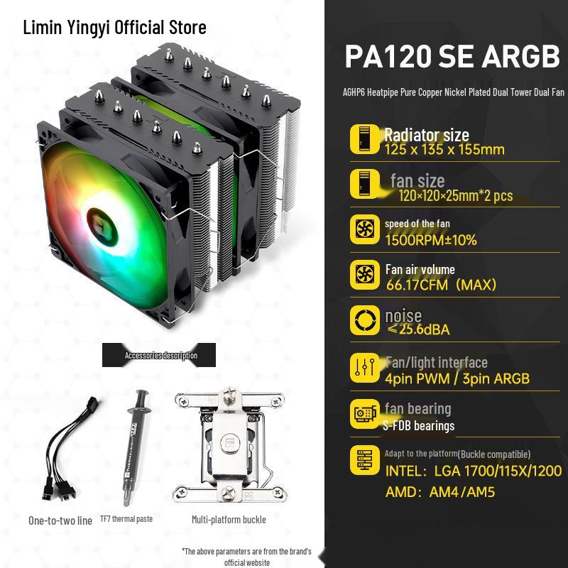 Thermalright PA120 SE ARGB Dual Assassin CPU Cooler