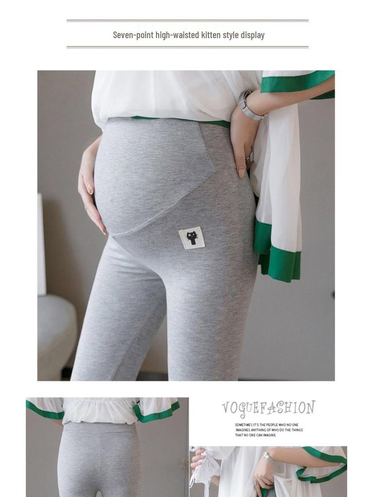 Umstands-Modal-Leggings - Übergröße, Hohe Taille, Bauchstütze, Neun-Punkte-Länge, Frühjahrs-/Sommerbekleidung