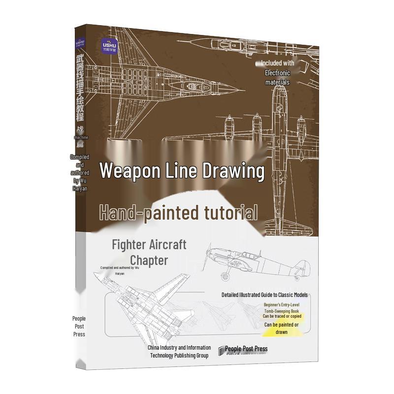 Weapon Line Drawing Tutorial - Fighter Jets
