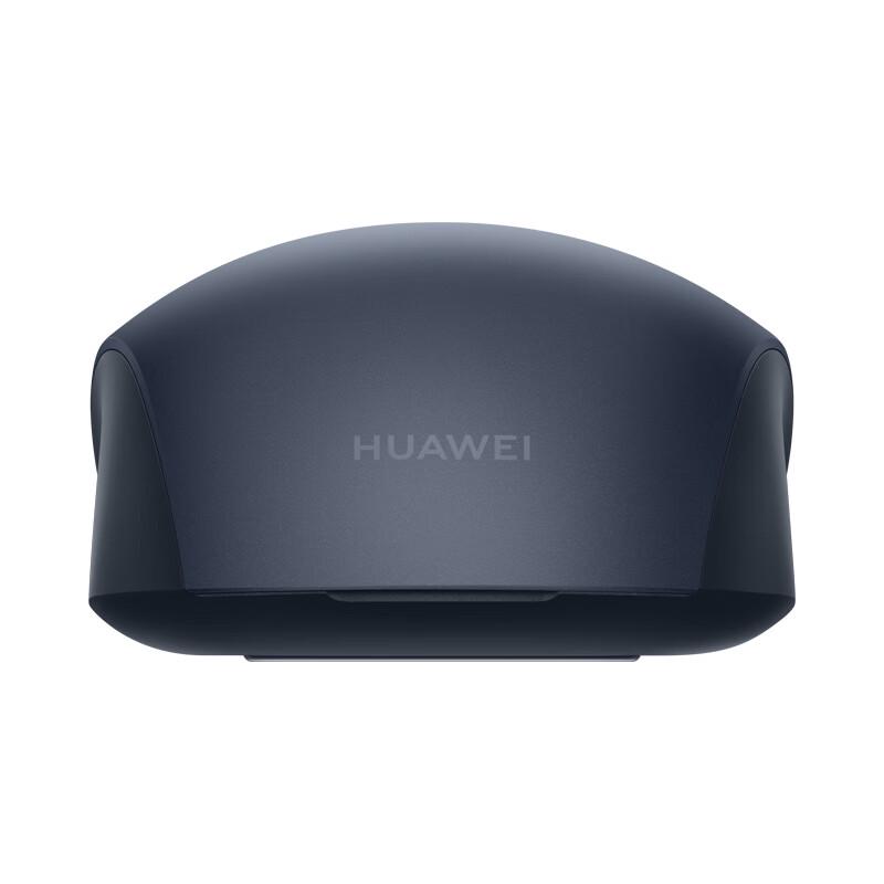 Huawei WYN Dual-Mode Wireless Mouse Pro