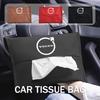 For Leather Car Seatback Tissue Box Paper Storage Bag Accessories XC90 XC60 C30 S60 C70 XC40 V40 XC70 V70 V60 S80 S90