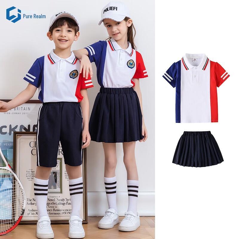Chunjie Kids' Summer Two-Piece Uniform & Performance Set Fr-6005