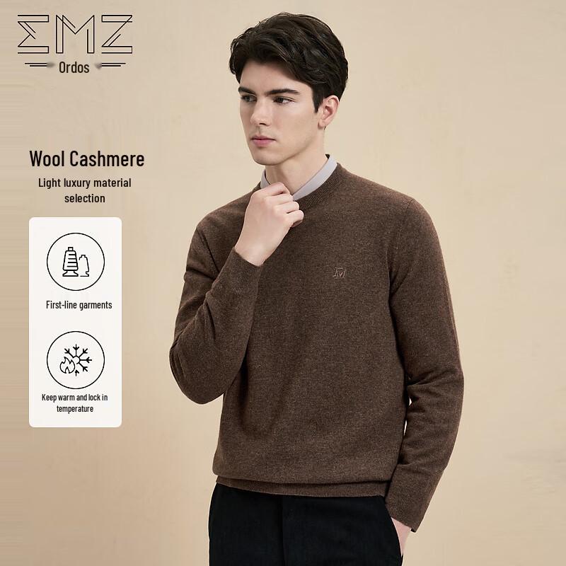 

EMZ Erdos Men s Wool Cashmere Round Neck Sweater 2XL
