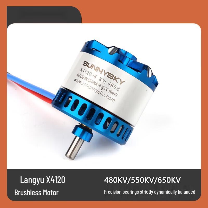 

Sunnysky X4120-70E 3D Motor (CN version)