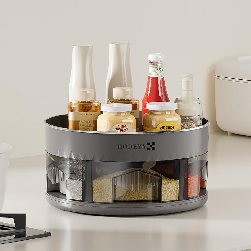 ZISIZ 360-Degree Rotating Double-Layer Spice Rack