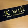 [USED] K.will Towel Korean Official Merchandise