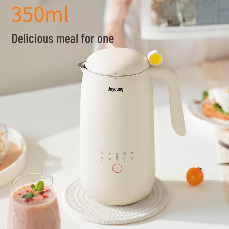 Joyoung Mini Multifunctional Soy Milk Maker & Blender CN plug (adapter included)