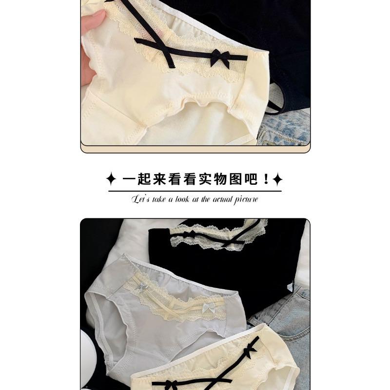 Women Sweet French Style Lace Solid Antibacterial Mid Waist Cotton Panties