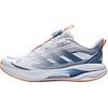 LIGHTDART HABU J Low Top Kids' Running Shoes White Kids' KK0335