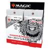 Magic: The Gathering Forgotten Realms Explorer Collector's Booster Japanese Edition Box MTG Trading Card Wizards of the Coast