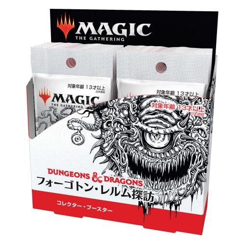 Magic: The Gathering Forgotten Realms Explorer Collector's Booster Japanese Edition Box MTG Trading Card Wizards of the Coast
