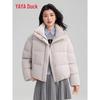 Yaya Women's Short Puffer Down Jacket (Model: YE5B601332H)