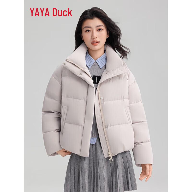 Yaya Women's Short Puffer Down Jacket (Model: YE5B601332H)