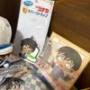 Used Detective Conan Goods Bulk Sale Stuffed Toys Rubber Straps Blanket Etc.