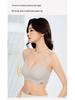 Breathable Soft Support Bra for Small Breasts - No Underwire, with Side Gathering and Jelly Strips for Lift