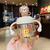 Cartoon Baby Drinking Cup 350ml Toddler Milk Cup Creative Baby Feeding Bottle  Baby