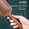 Hakkai Bird Sandalwood Air Cushion Massage Comb
