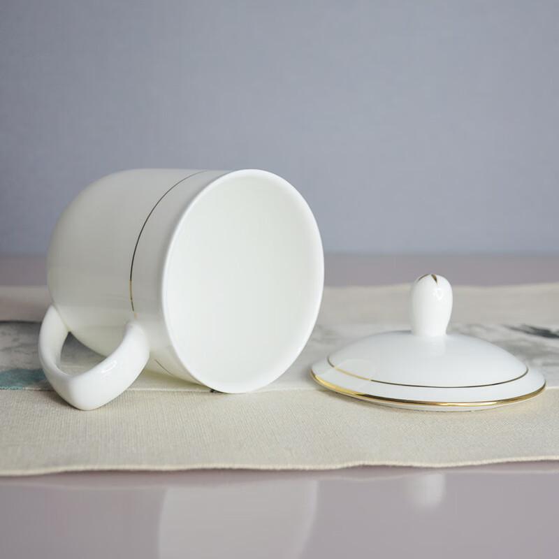 Zhenshijia Gold Rim Ceramic Mug with Lid