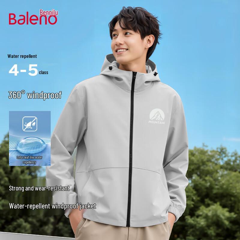Baleno Men's Hooded Windproof Casual Jacket