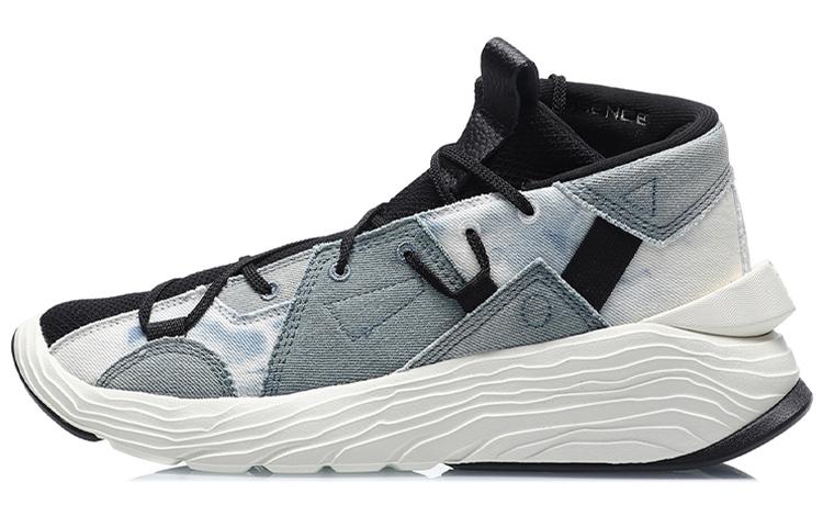 CHENGLONG x Li Ning Kung Fu Collection, Enlightenment Kung Fu Winterized Cushioning Slip Resistant AGBQ073-4 40