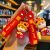 Lion Awakening Snake New Year Snake Year Cartoon New Year Goods Keychain Small Gift Creative Girl Companion Gift