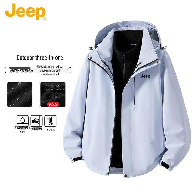 

JEEP Unisex 3-in-1 Outdoor Windproof Water-Repellent Jacket 3XL