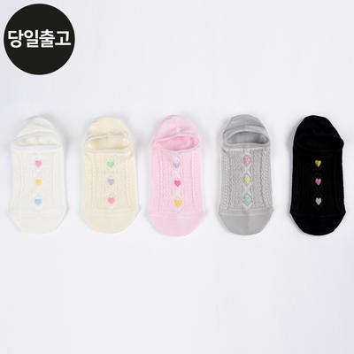 PG Women's/Student Leila Socks (5 Pairs) Set Daily Fake Socks Character