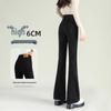 Black High-Waisted Micro-Flared Jeans for Women - 2025 Spring/Autumn Slimming Stretch Bodycon Pants