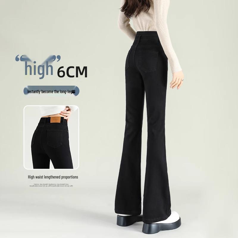 Black High-Waisted Micro-Flared Jeans for Women - 2025 Spring/Autumn Slimming Stretch Bodycon Pants