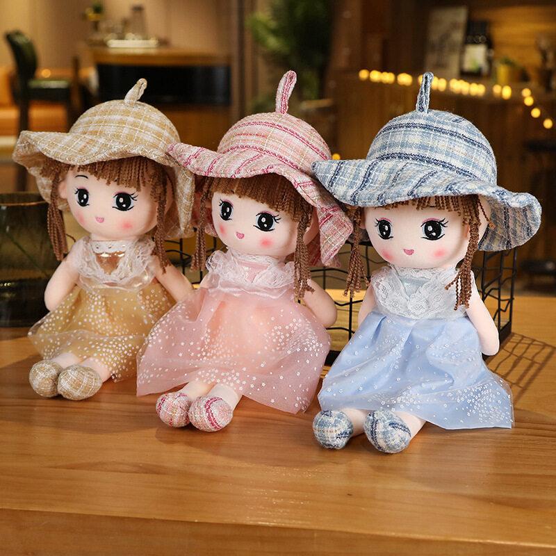 New Cute Doll Plush Toy Creative Gift Doll