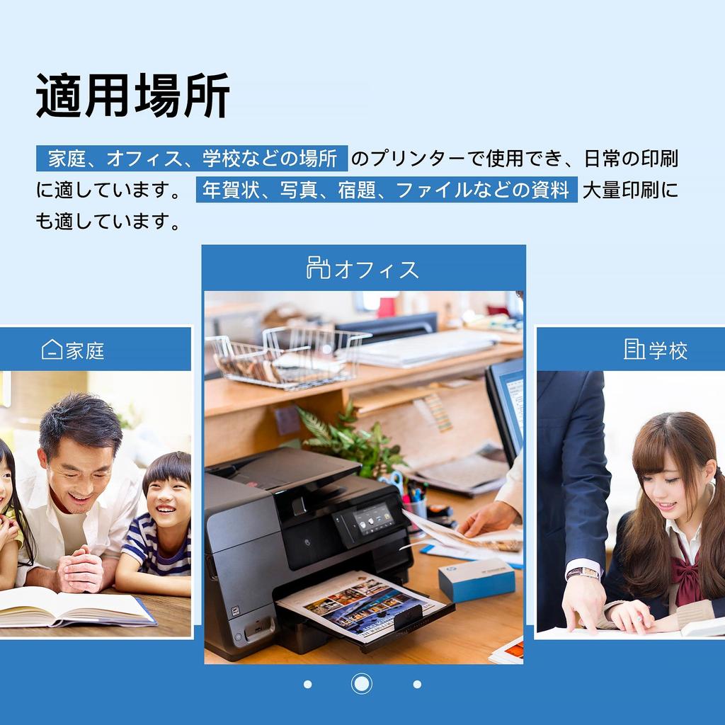 Mata Ink IC6CL70L Compatible Ink Cartridge Compatible with Epson IC70L IC70 Cherry Ink 70L ICBK70L Multibag Compatible Ink Compatible Printer Ink +