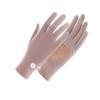 Highly Elastic Sunscreen Gloves Touch Screen Driving Mittens New Flip Finger Gloves  Women Men